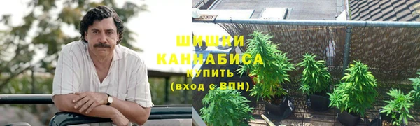 винт Беломорск